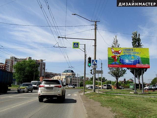 Кирова, ул., 5, напротив ост. "ДК"Рубин", сторона А Омск. Кирова, ул., 5, напротив ост. "ДК"Рубин", сторона А