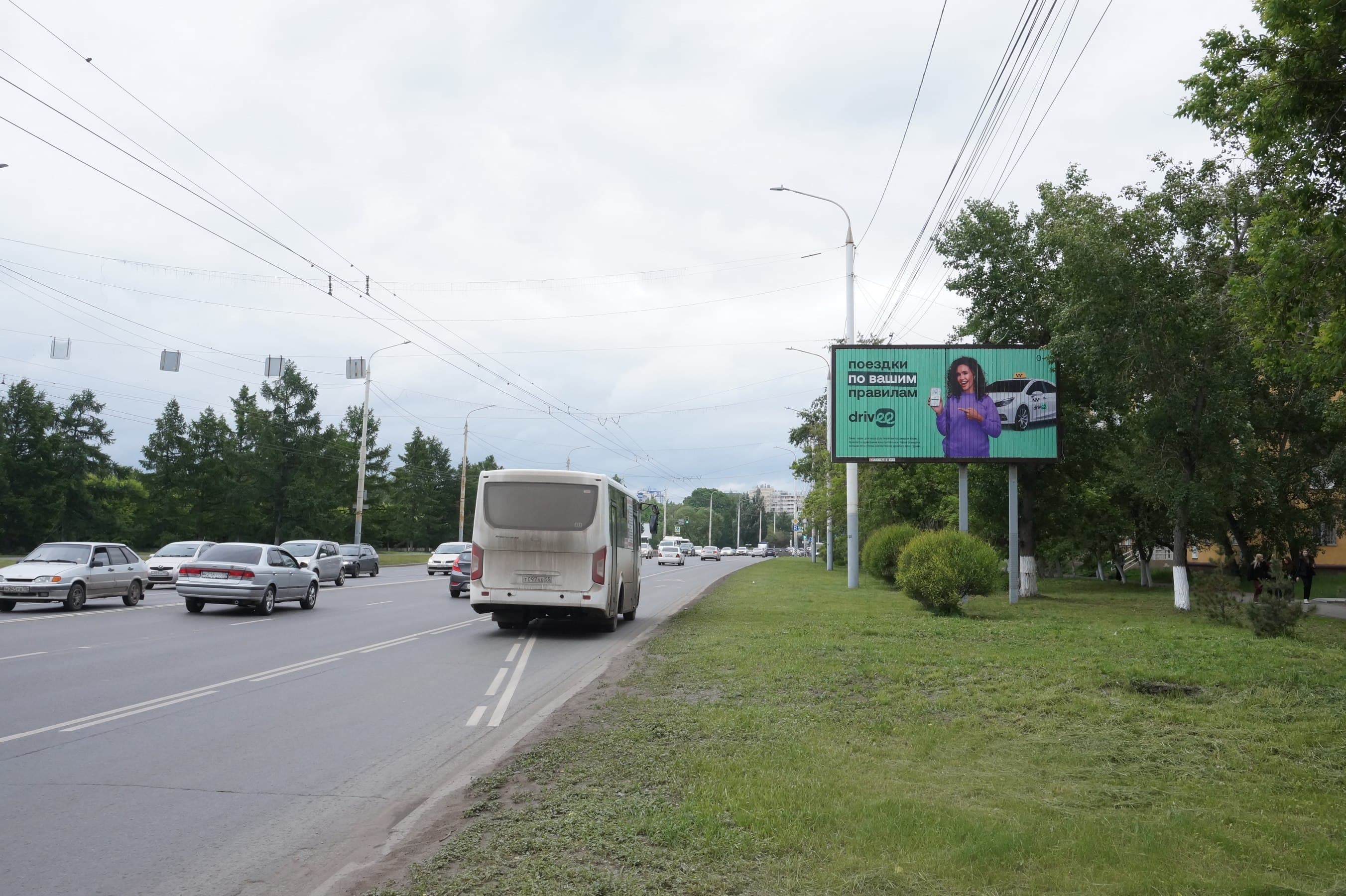 Красный путь/149/Березовая, сторона А1 Омск. Красный путь/149/Березовая, сторона А1