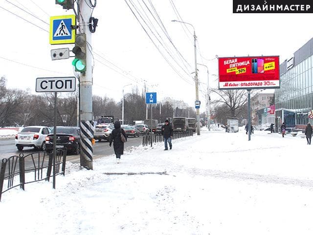 Красный путь ул. 145 А, сторона А Омск. Красный путь ул. 145 А, сторона А