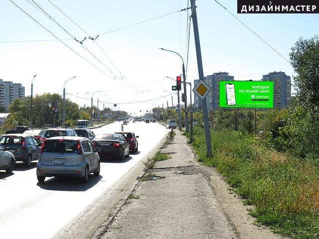 Лукашевича ул., Степанца ул., ост. Автовокзал, сторона А Омск. Лукашевича ул., Степанца ул., ост. Автовокзал, сторона А