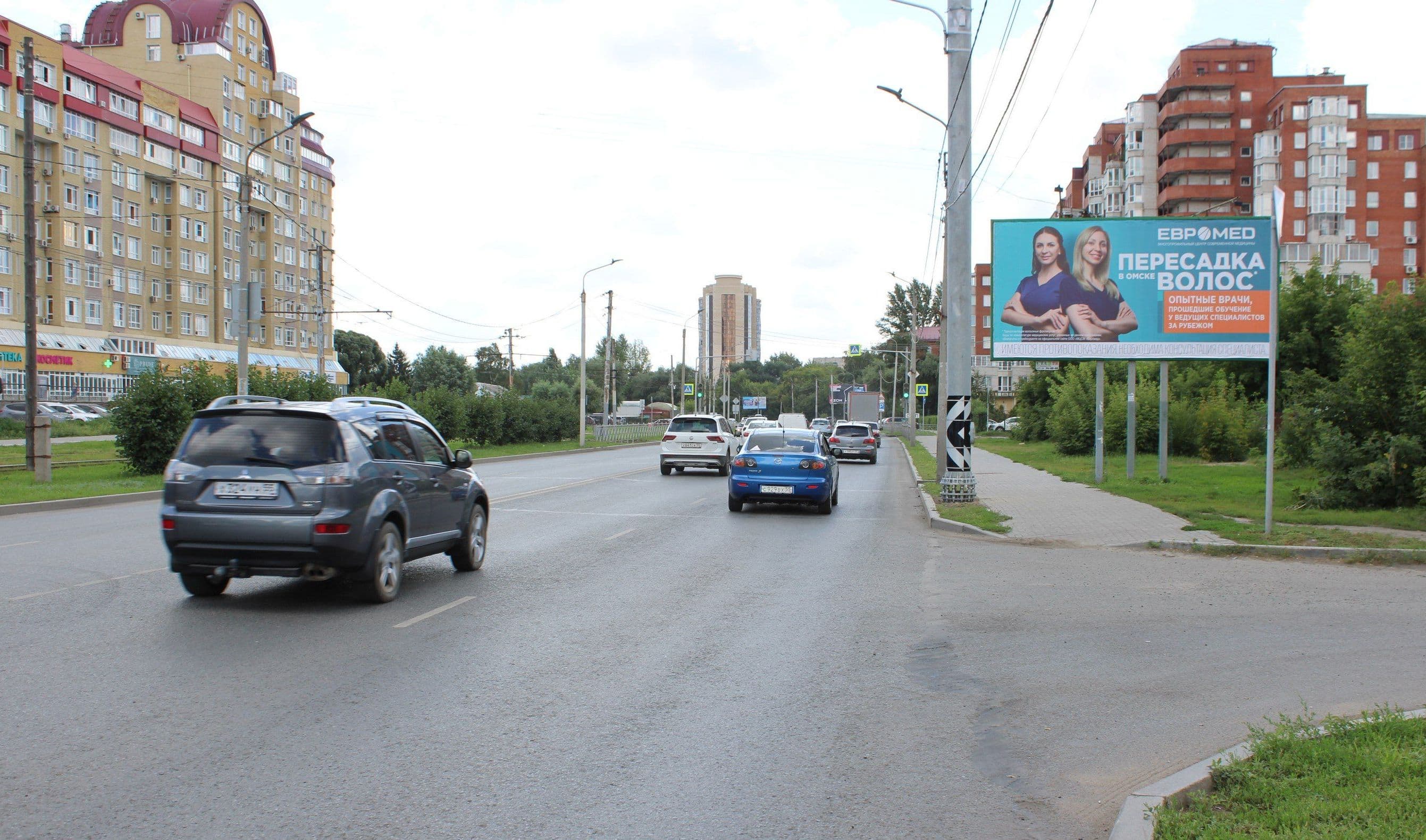 Маршала Жукова/142/1/Потанина, сторона А Омск. Маршала Жукова/142/1/Потанина, сторона А
