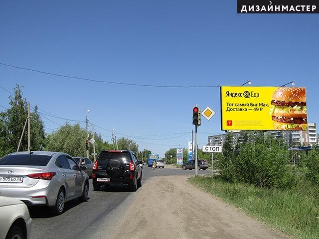 Машиностроительная ул., Ярослава Гашека ул., 17/1, сторона А Омск. Машиностроительная ул., Ярослава Гашека ул., 17/1, сторона А