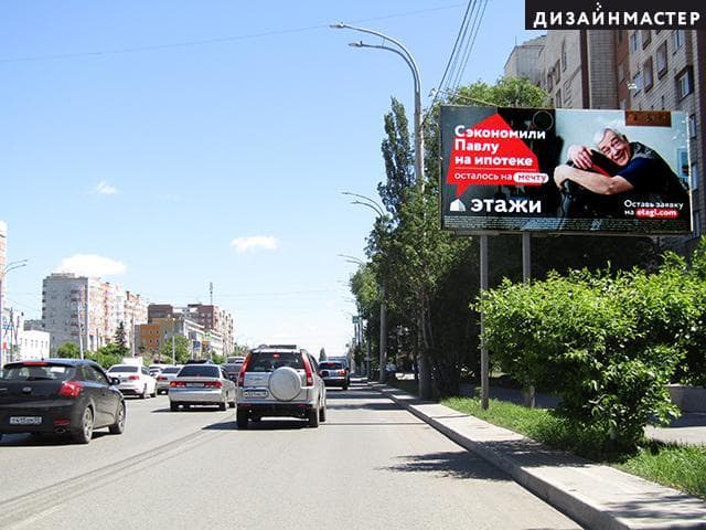 Масленникова ул., 70, сторона А Омск. Масленникова ул., 70, сторона А