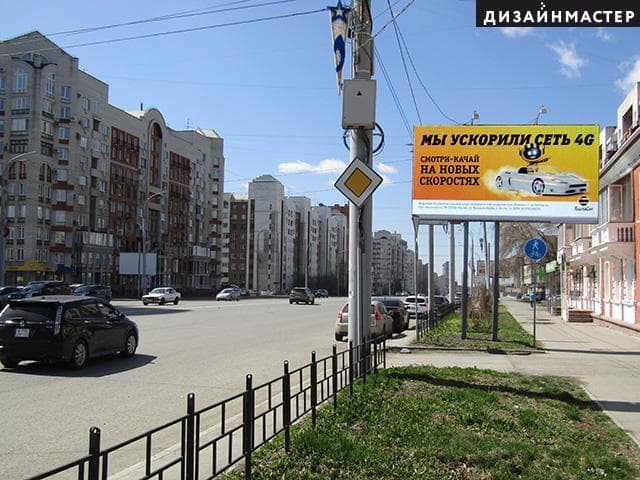 Масленникова ул., Б.Хмельницкого ул., сторона А Омск. Масленникова ул., Б.Хмельницкого ул., сторона А