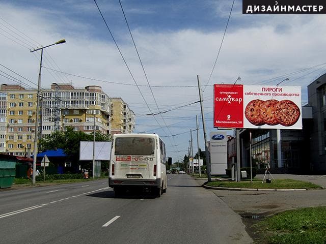 Маяковского ул., 82 - Линия 7-я ул., сторона А Омск. Маяковского ул., 82 - Линия 7-я ул., сторона А