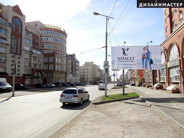 Маяковского ул., М. Жукова ул., 78, сторона А Омск. Маяковского ул., М. Жукова ул., 78, сторона А
