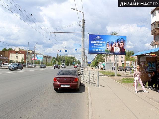 Мира пр., 26, ост. Медицинская академия, сторона А Омск. Мира пр., 26, ост. Медицинская академия, сторона А