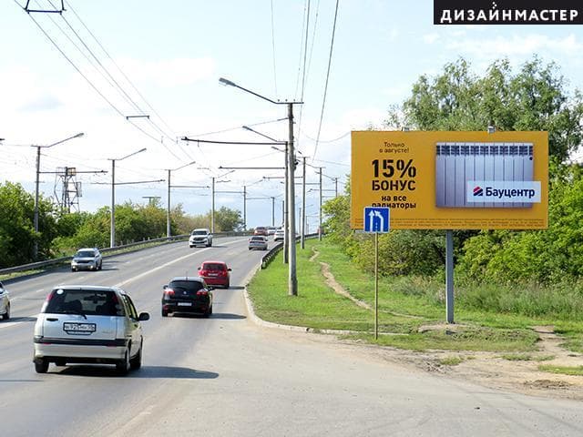 Новокирпичная ул., Остановочный пункт 2718 км ул., 7, сторона А Омск. Новокирпичная ул., Остановочный пункт 2718 км ул., 7, сторона А