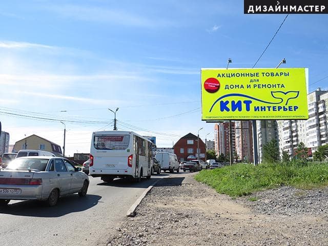 Октябрьский мост (сьезд), ул. Б. Хмельницкого, 38/2, сторона А Омск. Октябрьский мост (сьезд), ул. Б. Хмельницкого, 38/2, сторона А
