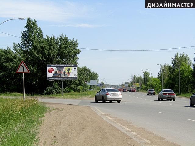Волгоградская ул., 5\1 (напротив ), сторона А Омск. Волгоградская ул., 5\1 (напротив ), сторона А