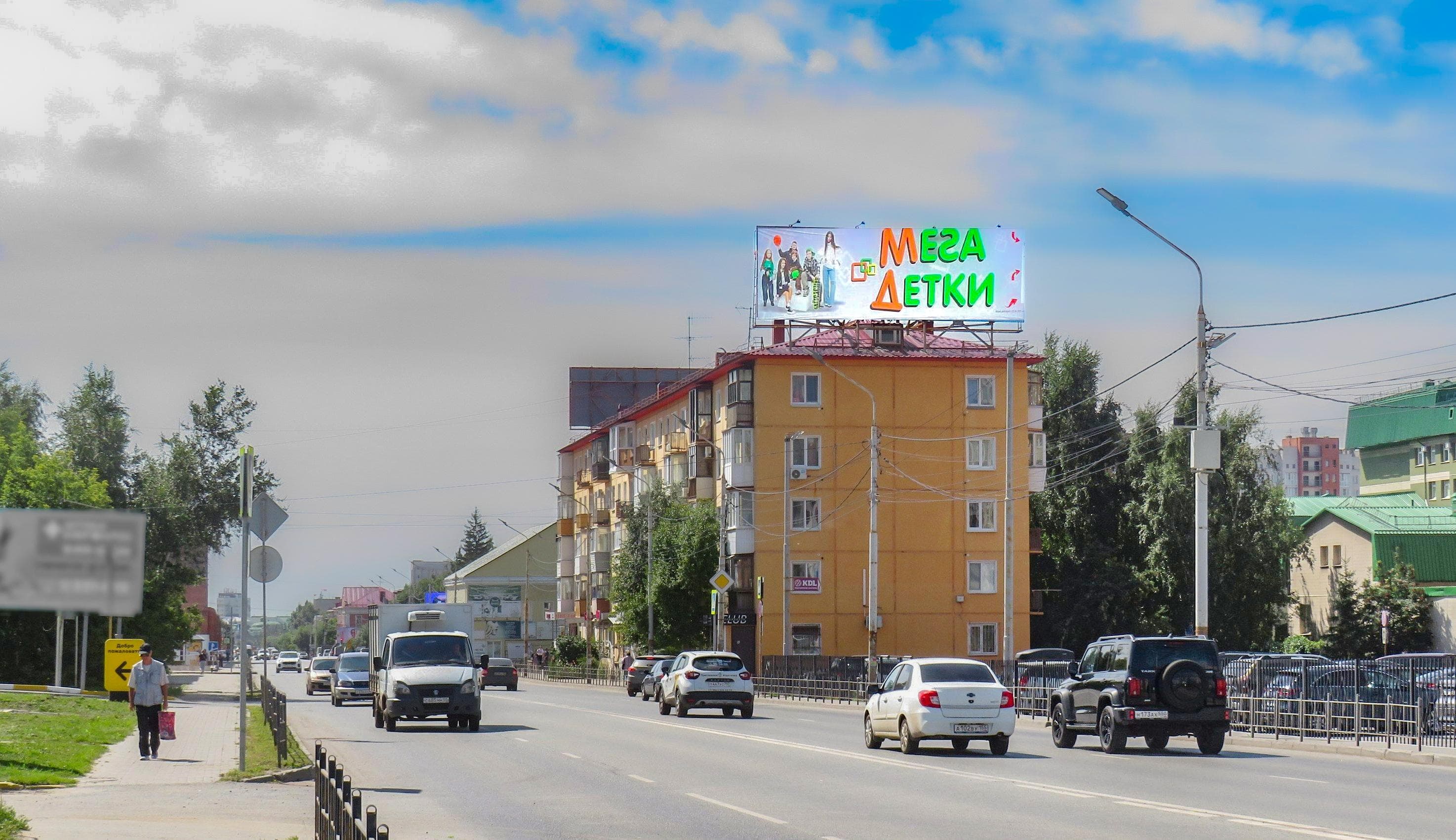 Герцена ул. 79, сторона А Омск. Герцена ул. 79, сторона А