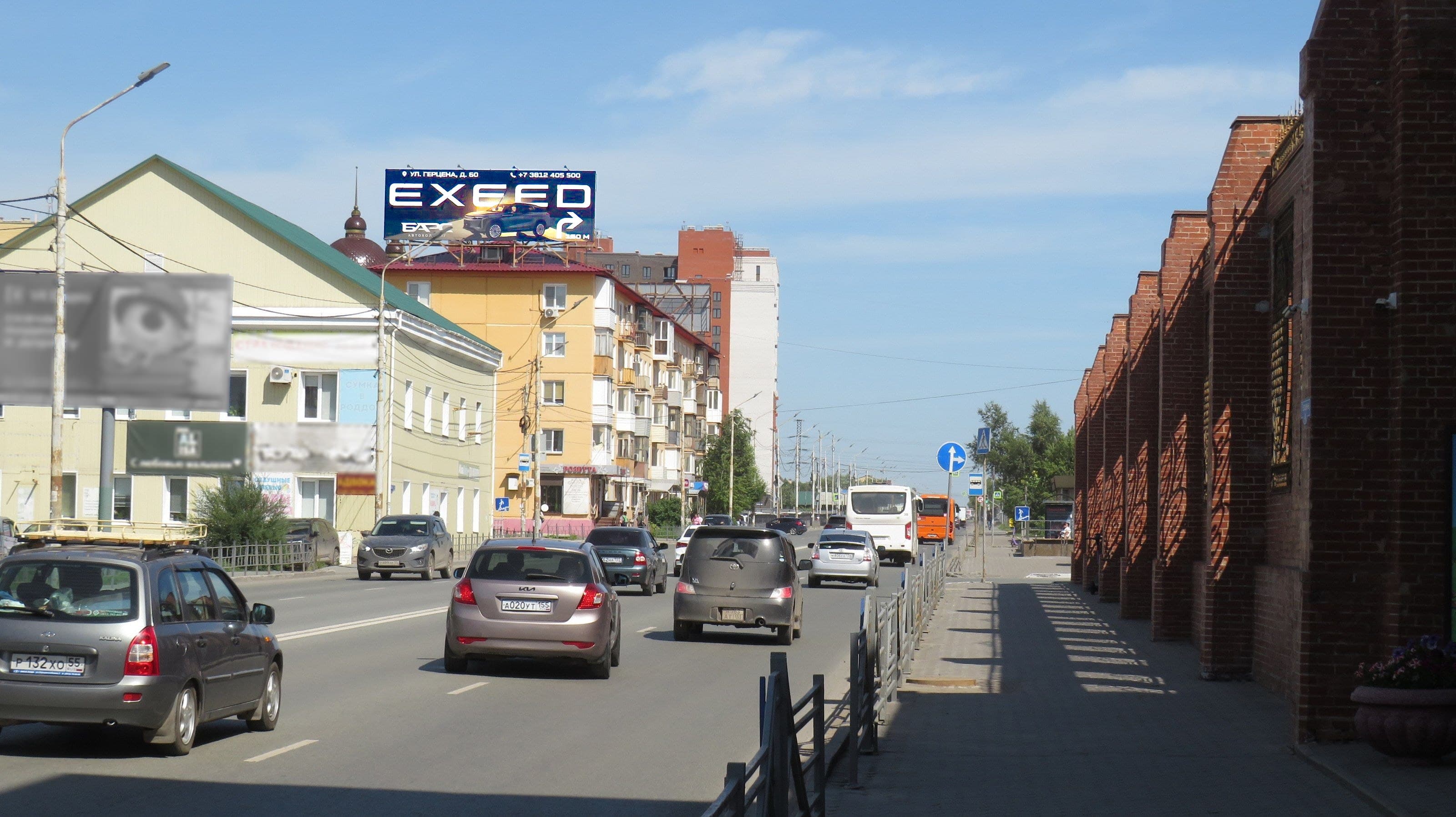 Герцена ул. 79, сторона Б Омск. Герцена ул. 79, сторона Б