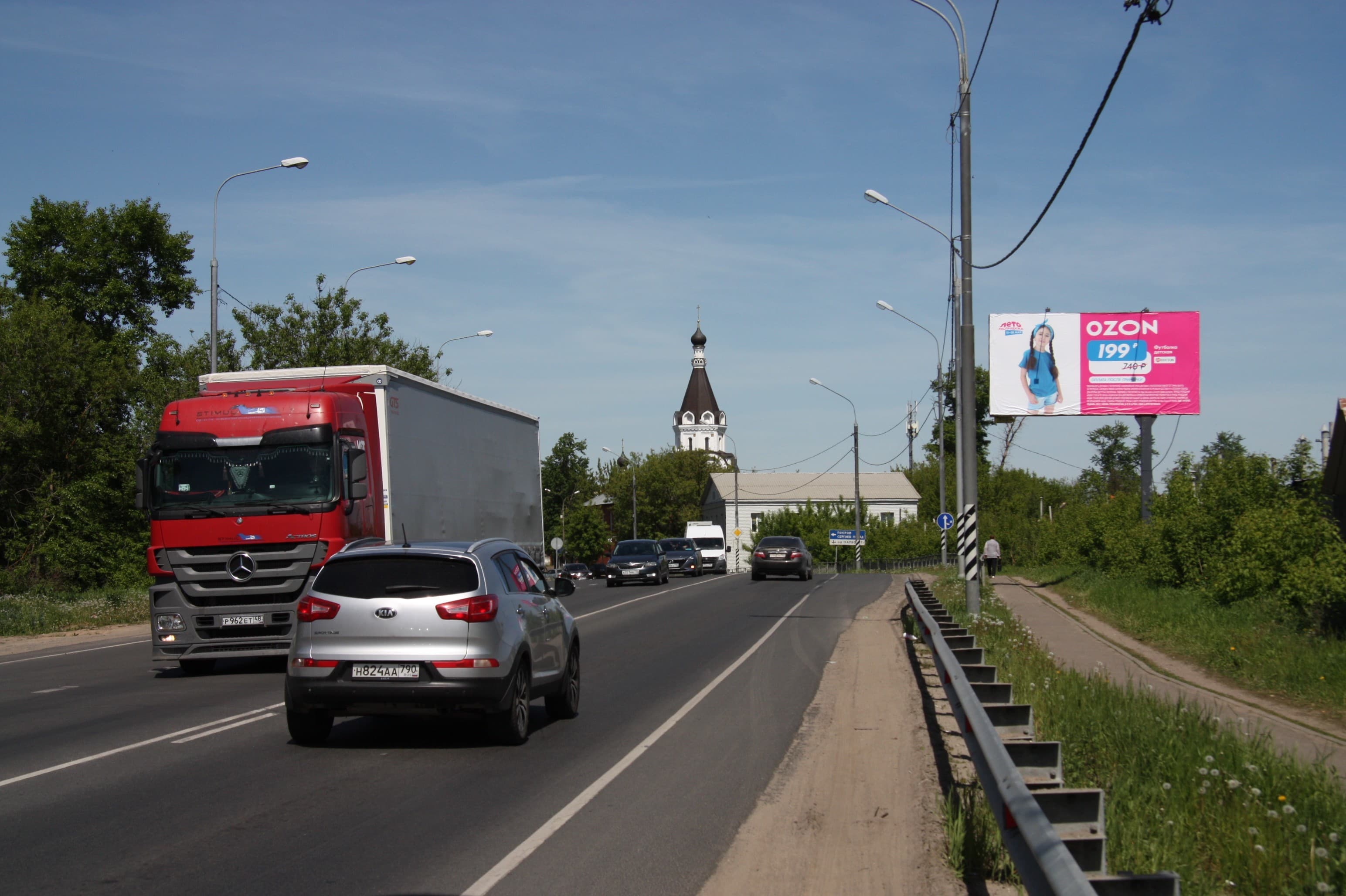 shit 3x6 Реклама 3x6 по адресу Егорьевская улица, д. 13