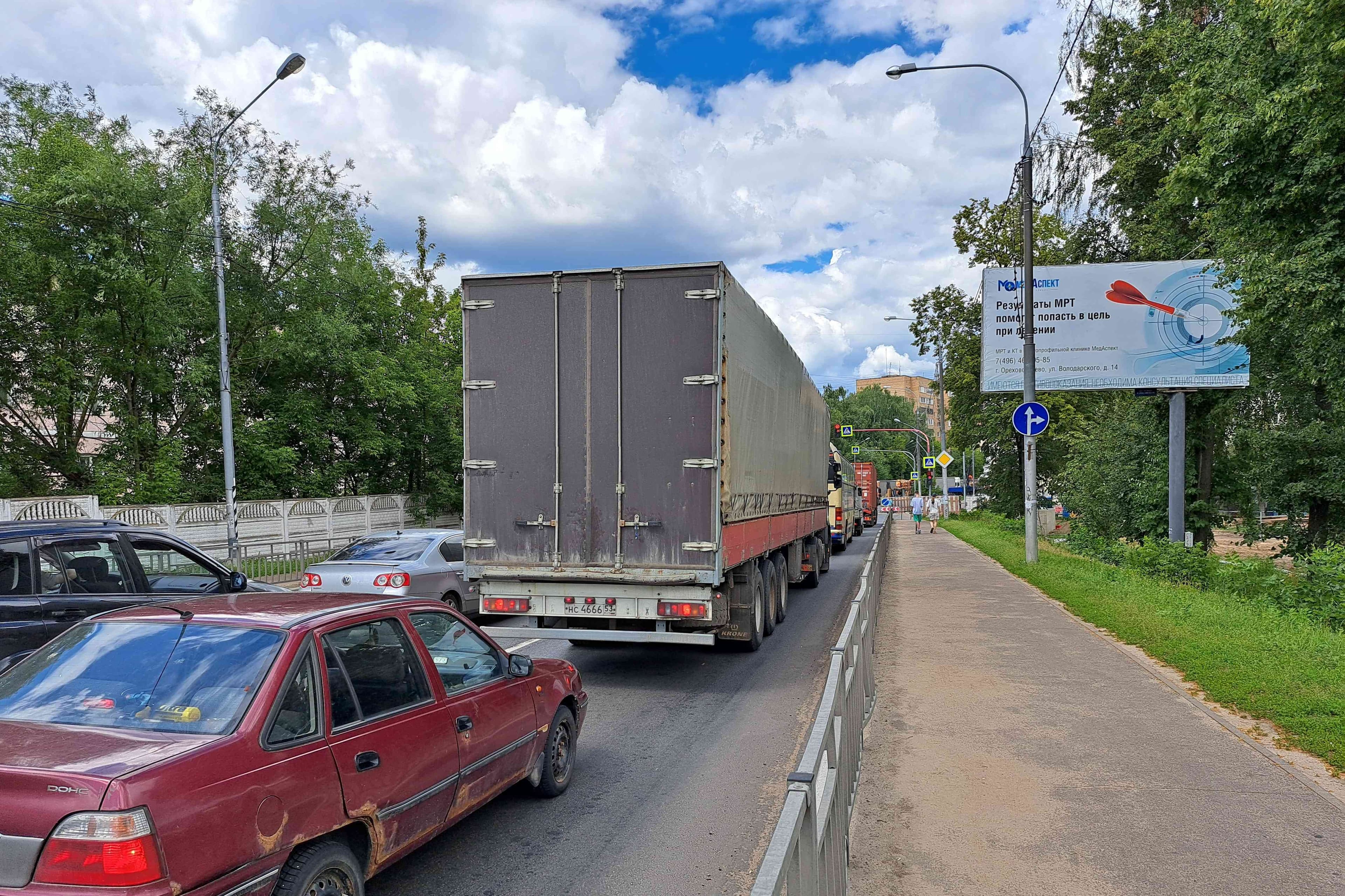 shit 3x6 Реклама 3x6 по адресу пр.Юбилейный, въезд на мост, справа около д.7, по ул. Гагарина