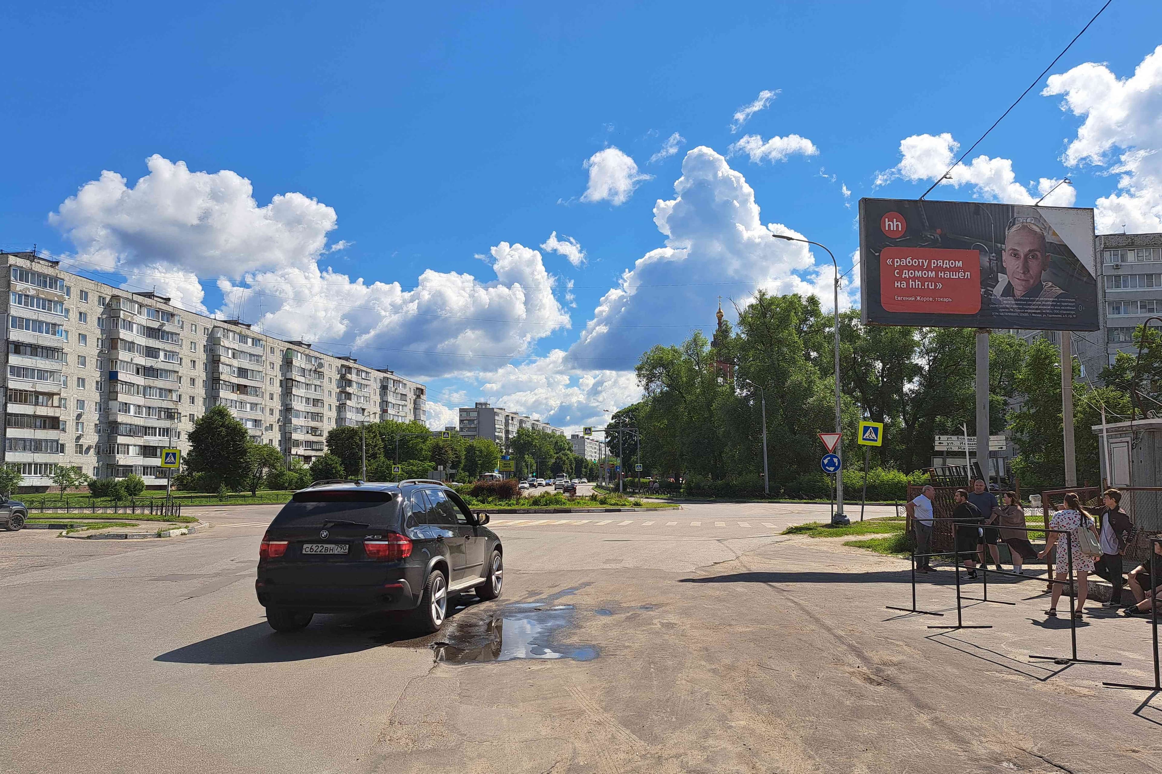 shit 3x6 Реклама 3x6 по адресу ул. Коминтерна