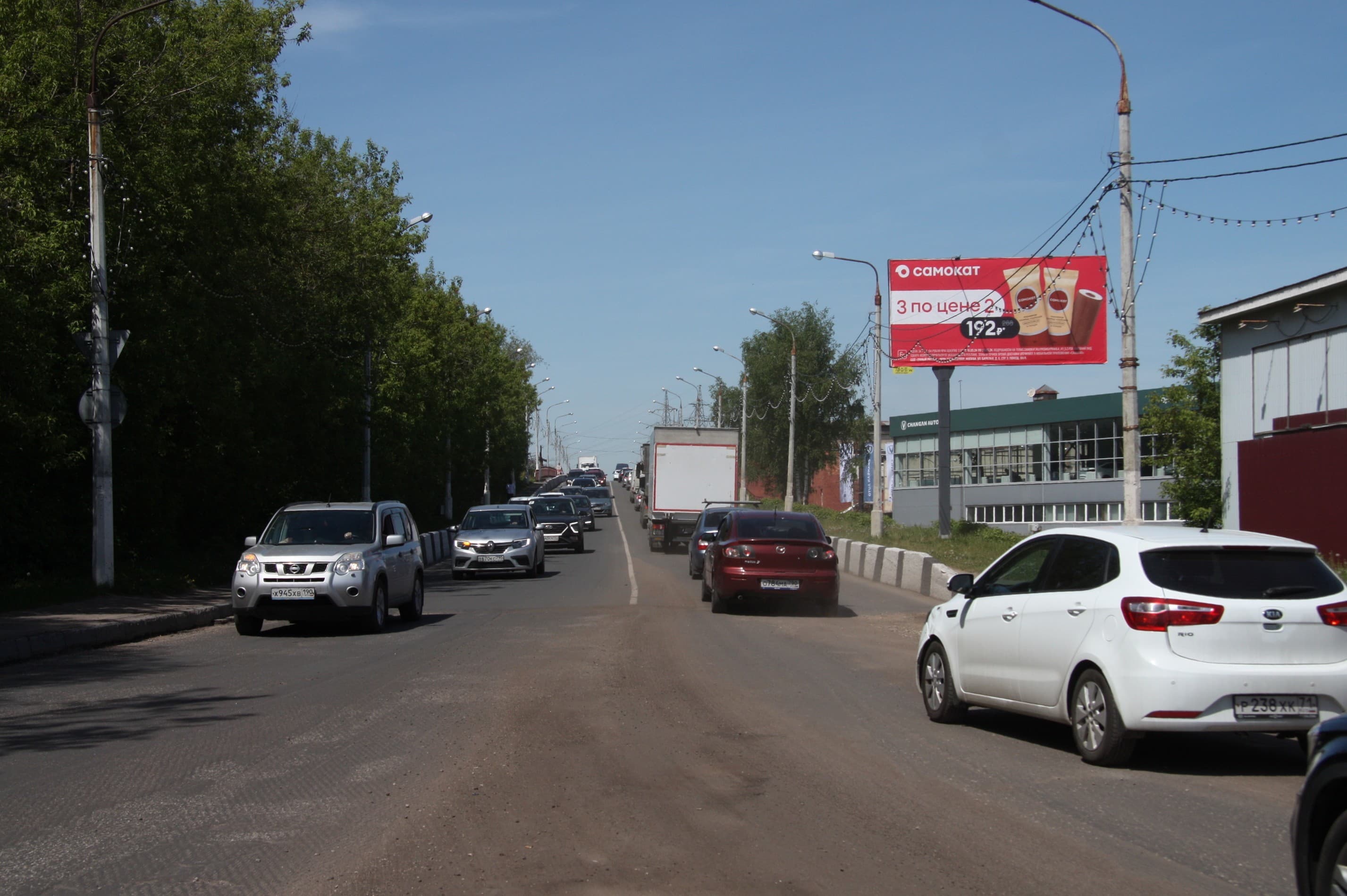 shit 3x6 Реклама 3x6 по адресу ул. Сухоборская, рядом с д. 2 по ул. Барышникова