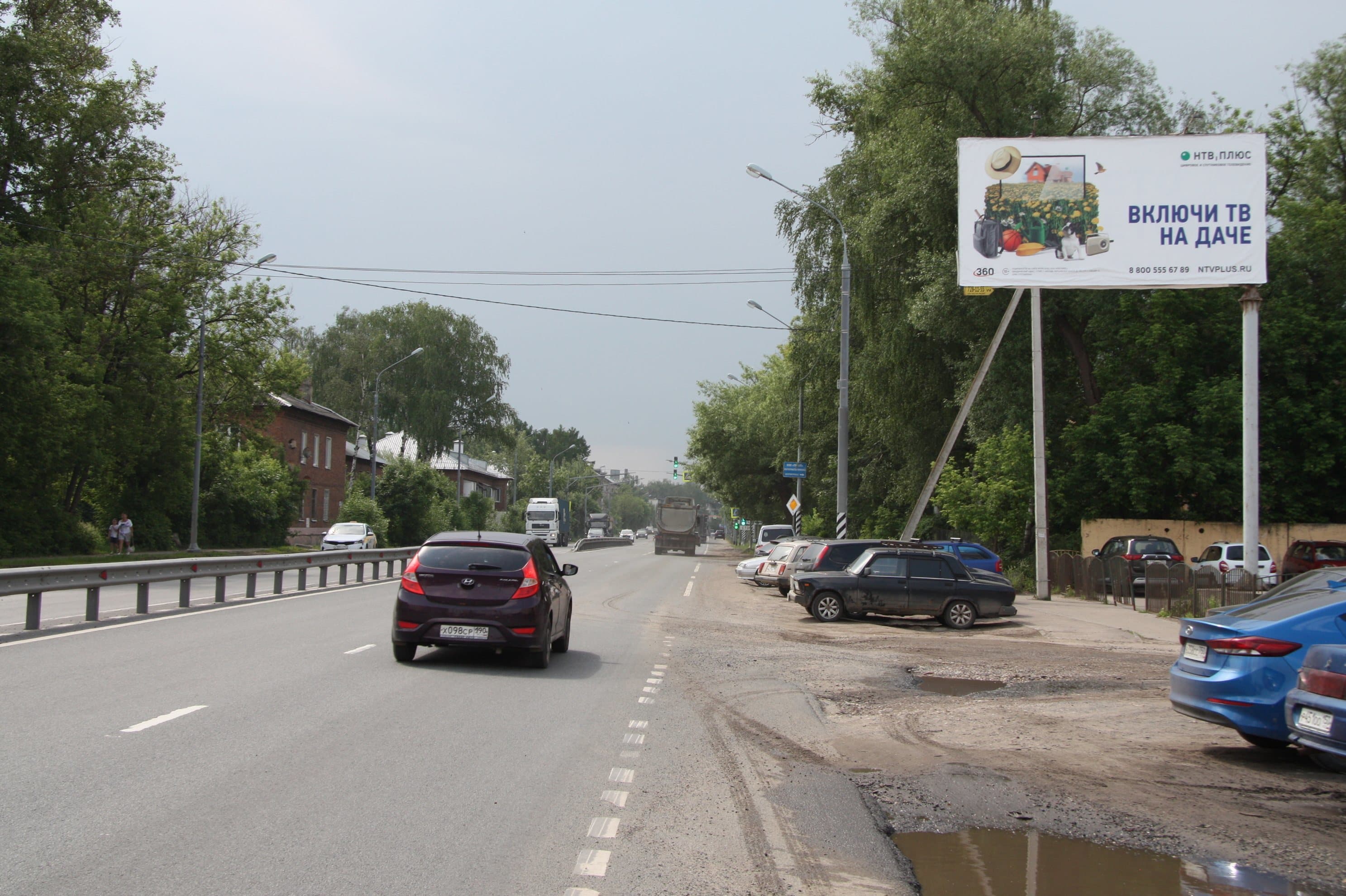 shit 3x6 Реклама 3x6 по адресу ул. Урицкого, д.77