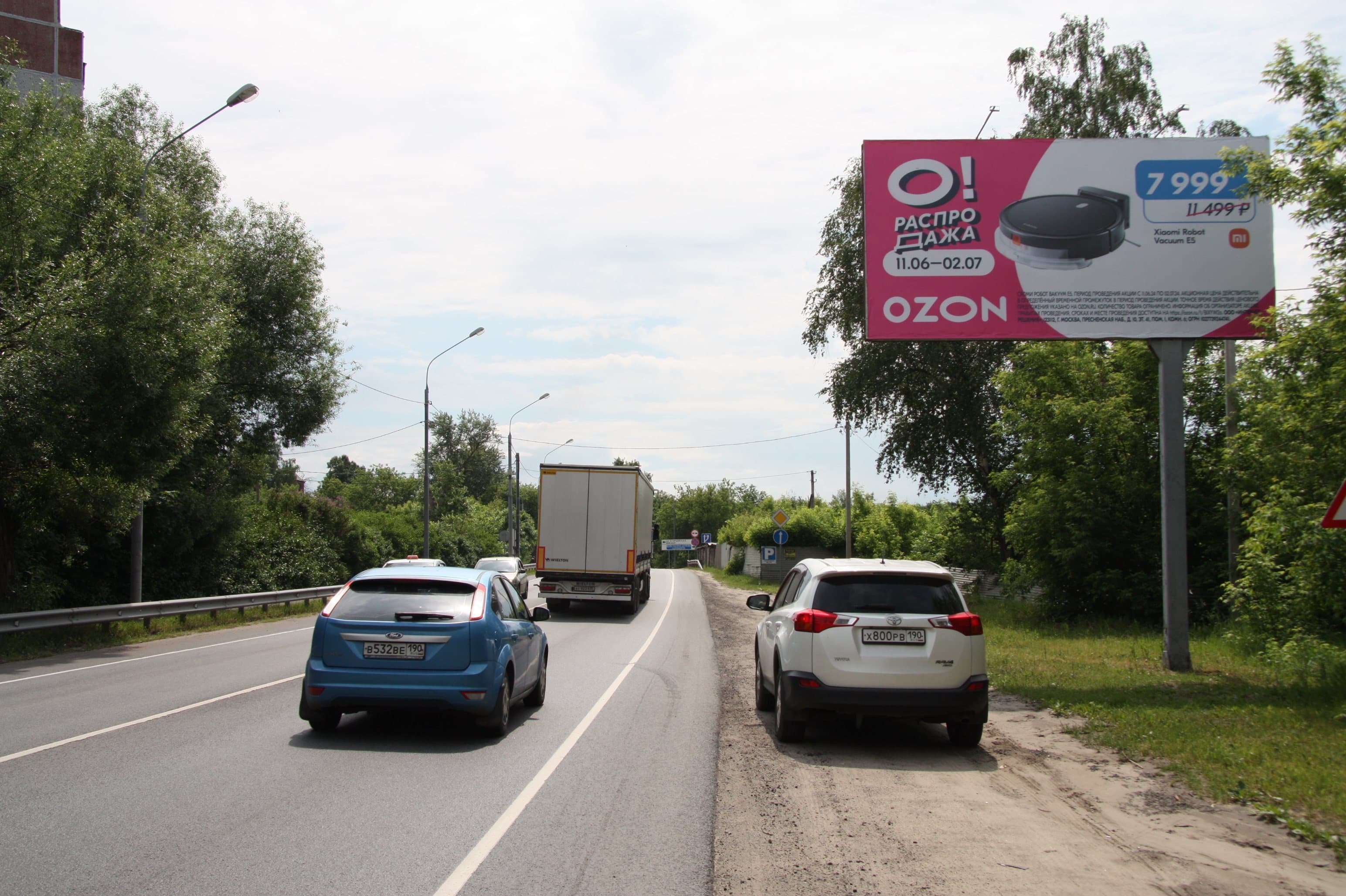 shit 3x6 Реклама 3x6 по адресу ул. Мадонская, через дорогу от д.28к2