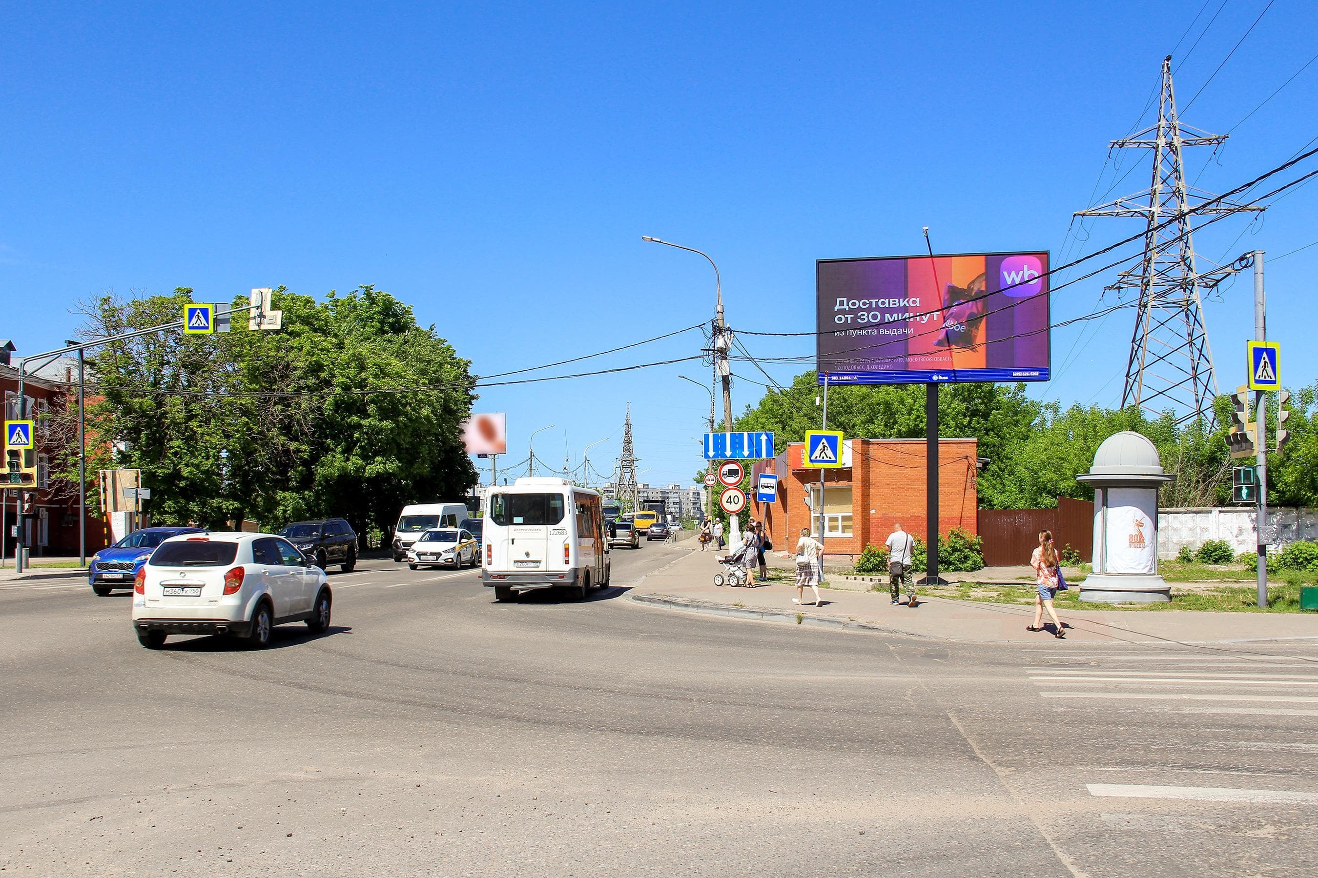 shit 3x6 Реклама 3x6 по адресу Северная ул. Х с ул. Ленина (Digital), (светофор, ТЦ "Английский пассаж")