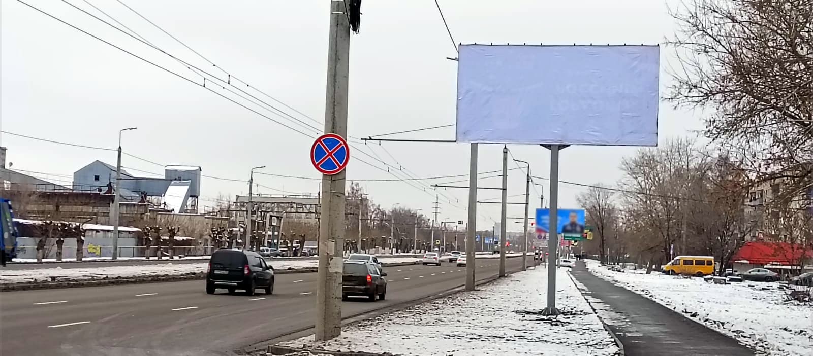 Чаадаева ул. 99, сторона А Пенза. Чаадаева ул. 99, сторона А