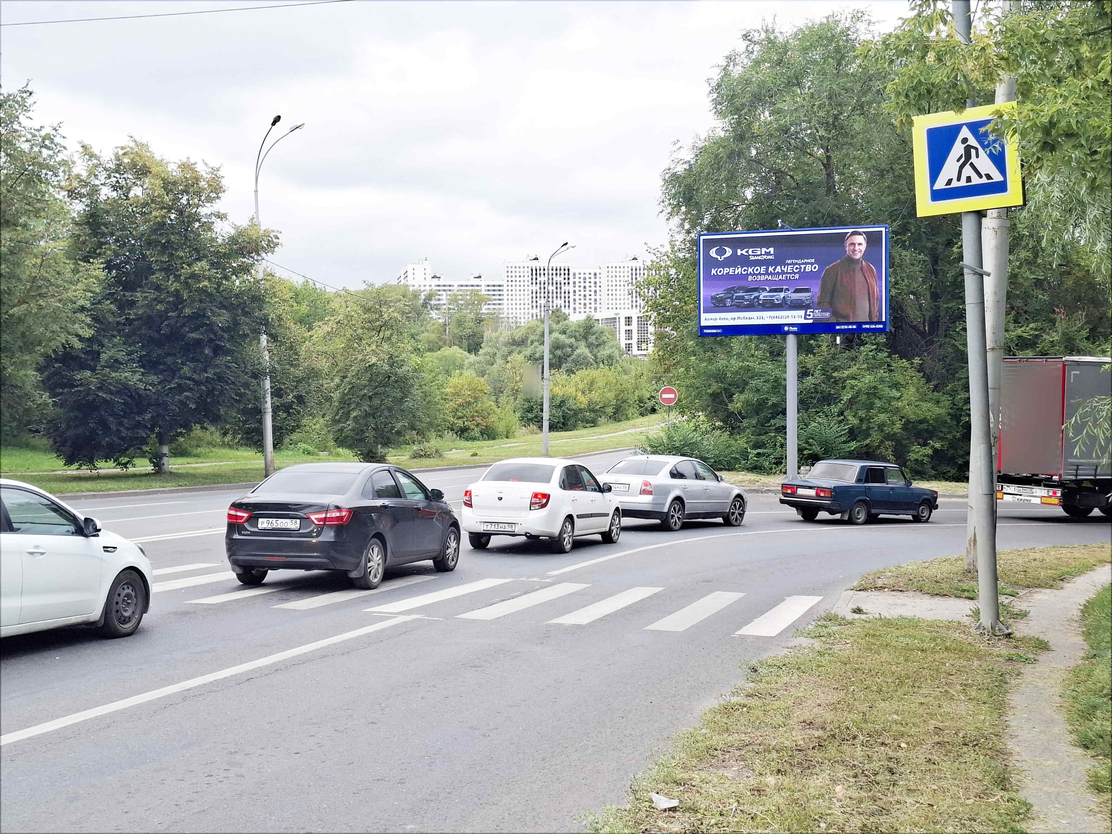 Победы проспект 115Б, ЦРП, до Х с ул. Ульяновская, (а/с "АвтоАвангард"), сторона А1 Пенза. Победы проспект 115Б, ЦРП, до Х с ул. Ульяновская, (а/с "АвтоАвангард"), сторона А1