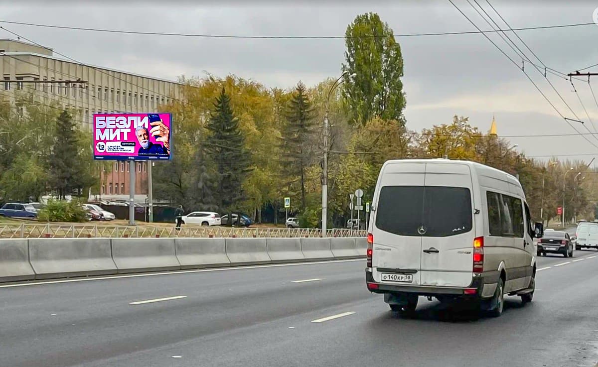 Победы проспект 77А, сторона Б1 Пенза. Победы проспект 77А, сторона Б1