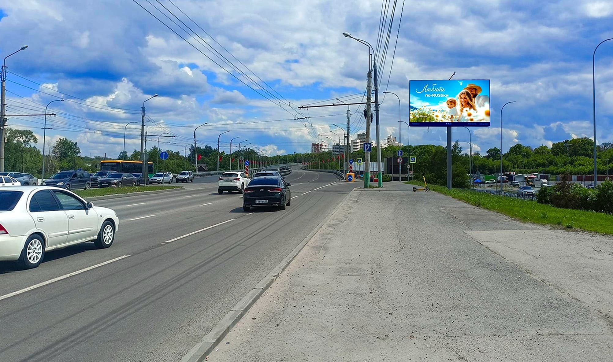 Строителей проспект 2Б, (светофор, ТЦ "Коллаж"), сторона А1 Пенза. Строителей проспект 2Б, (светофор, ТЦ "Коллаж"), сторона А1