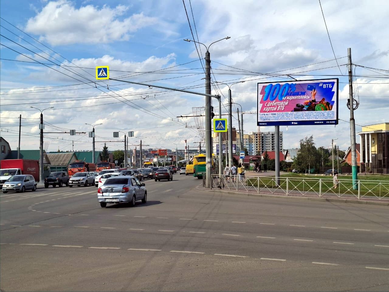 Терновского ул. 158В, (светофор), сторона А1 Пенза. Терновского ул. 158В, (светофор), сторона А1