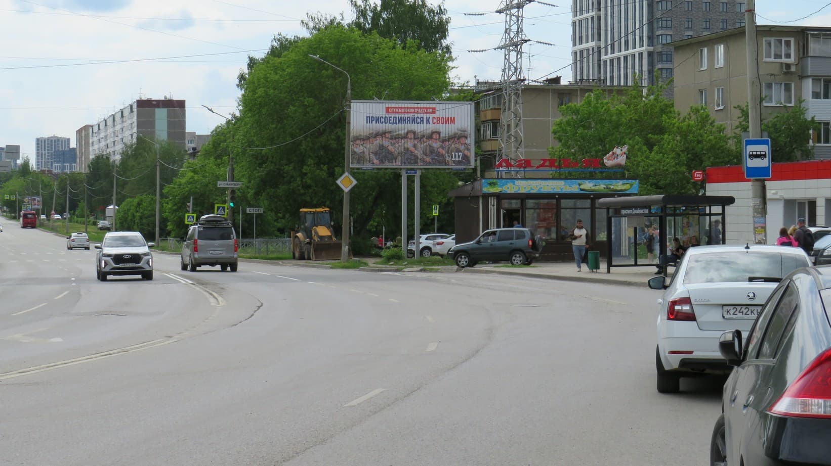 shit 3x6 Реклама 3x6 по адресу Декабристов пр-т , 8 -Снайперов ул.