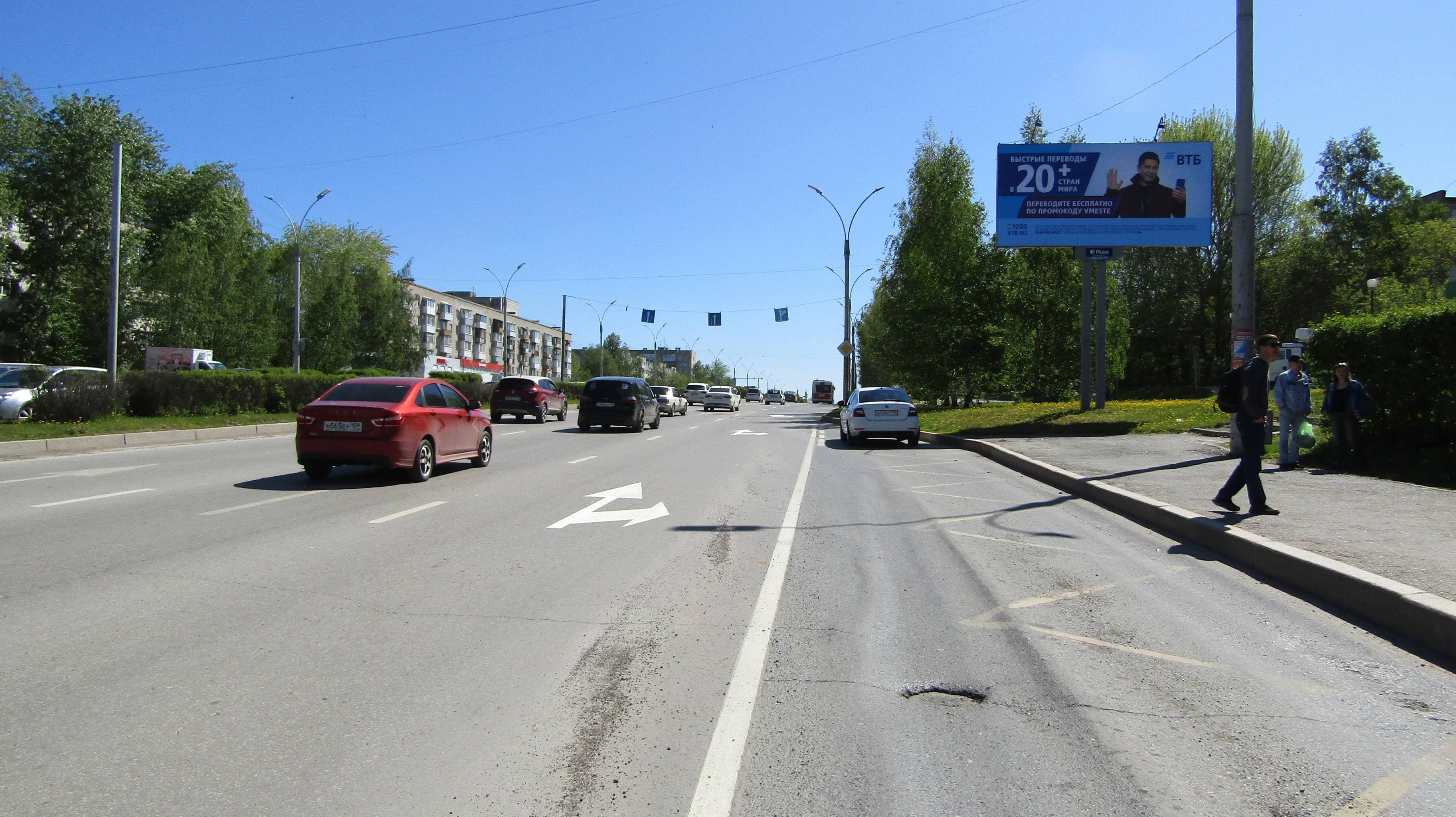 shit 3x6 Реклама 3x6 по адресу Карпинского ул. 25