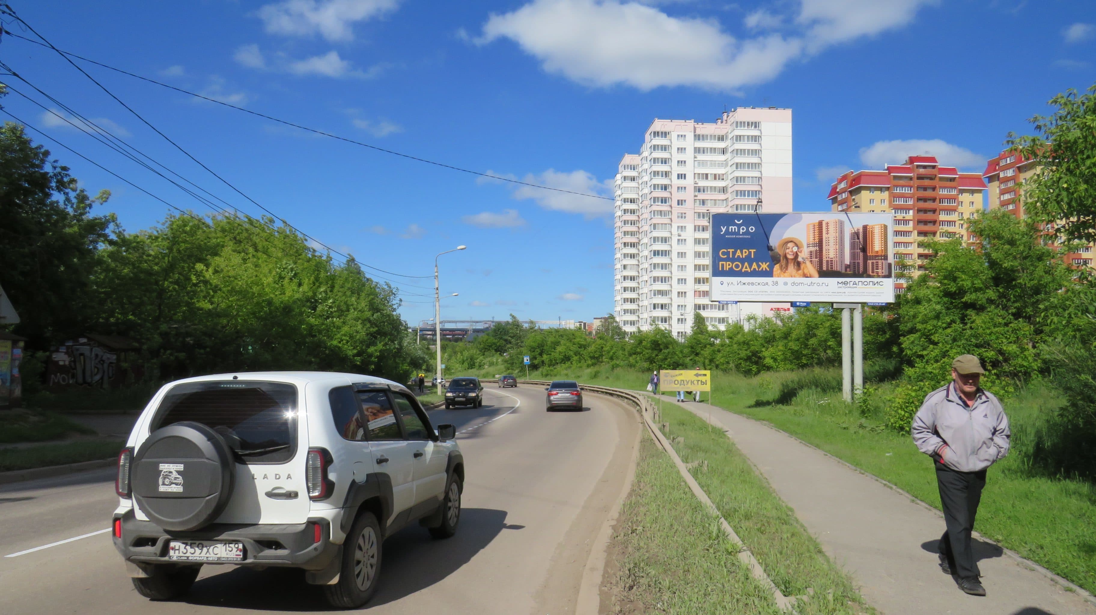 Холмогорская ул., 2, сторона А Пермь. Холмогорская ул., 2, сторона А