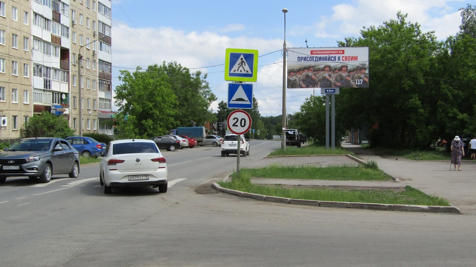 shit 3x6 Реклама 3x6 по адресу Репина ул. 63