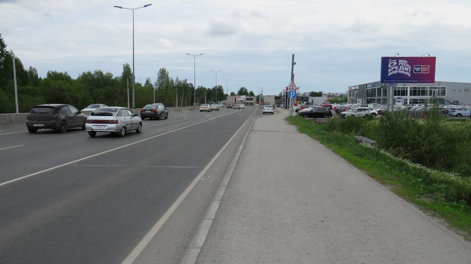 shit 3x6 Реклама 3x6 по адресу Спешилова (автосалон Демидыч, Киа)