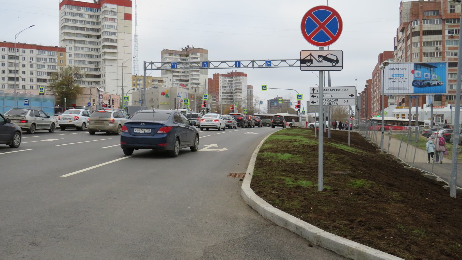 Уинская ул.,д.34 напротив, сторона А1 Пермь. Уинская ул.,д.34 напротив, сторона А1
