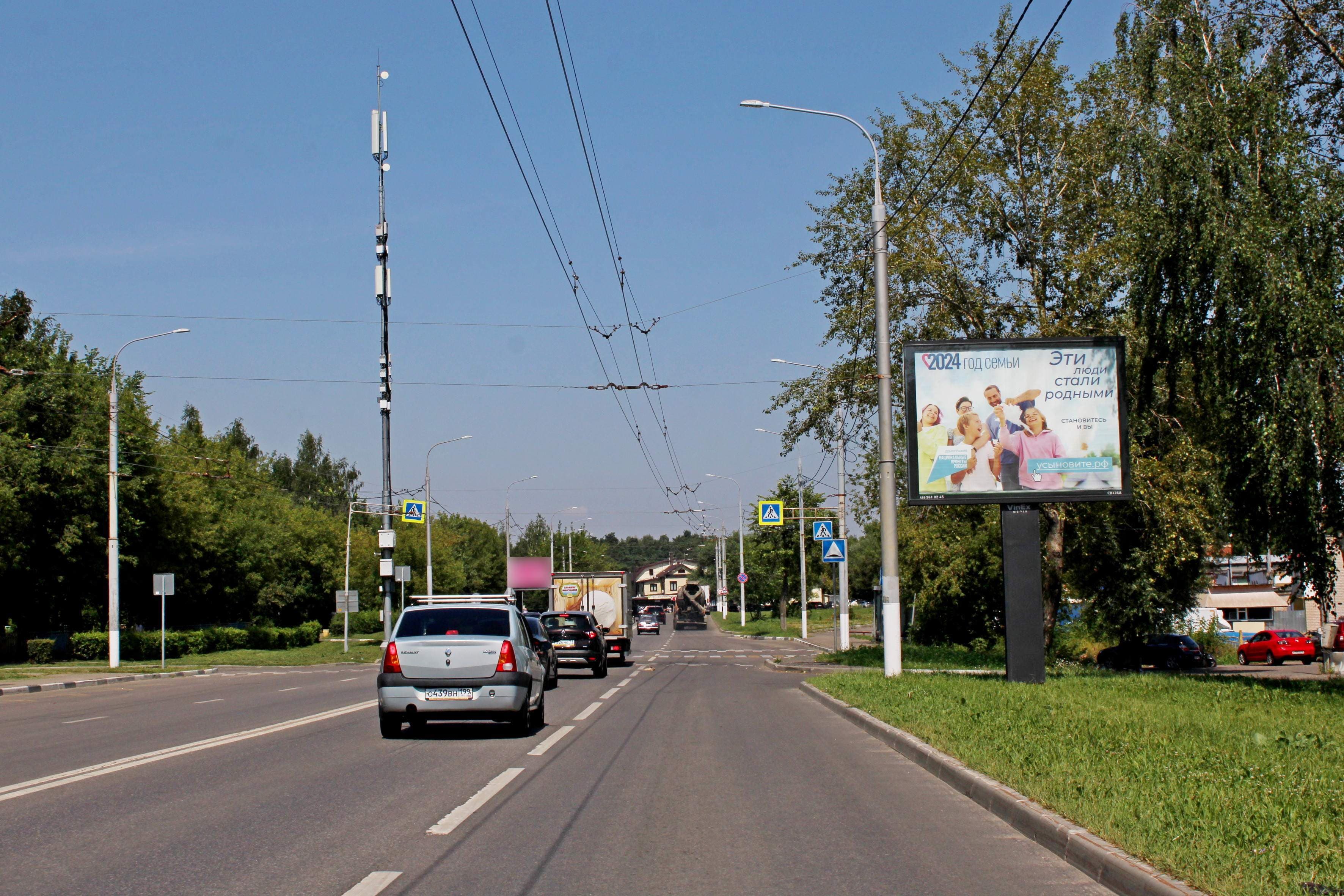 shit 3x6 Реклама 2.7x3.7 по адресу Октябрьский пр-т, напротив д. 19, №CB126A1