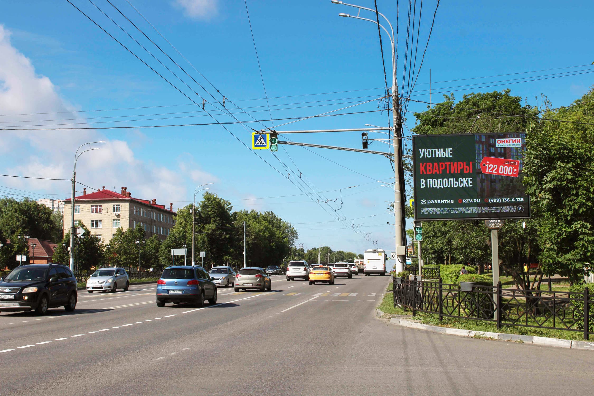 shit 3x6 Реклама 2.7x3.7 по адресу ул. Кирова, д. 40, Магазин "Магнит", №DCB238A