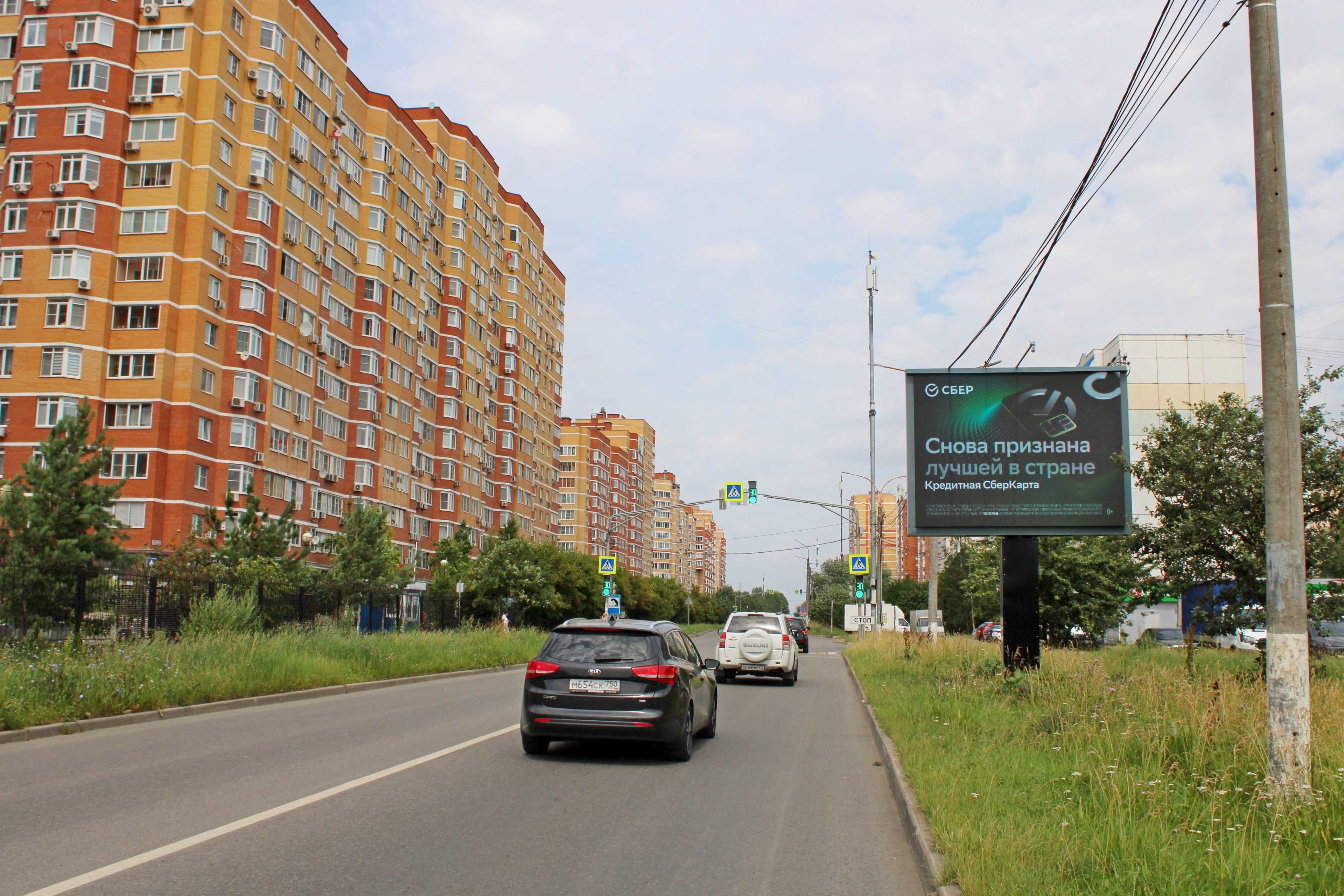 shit 3x6 Реклама 2.7x3.7 по адресу Подольская ул. 2А (Digital)