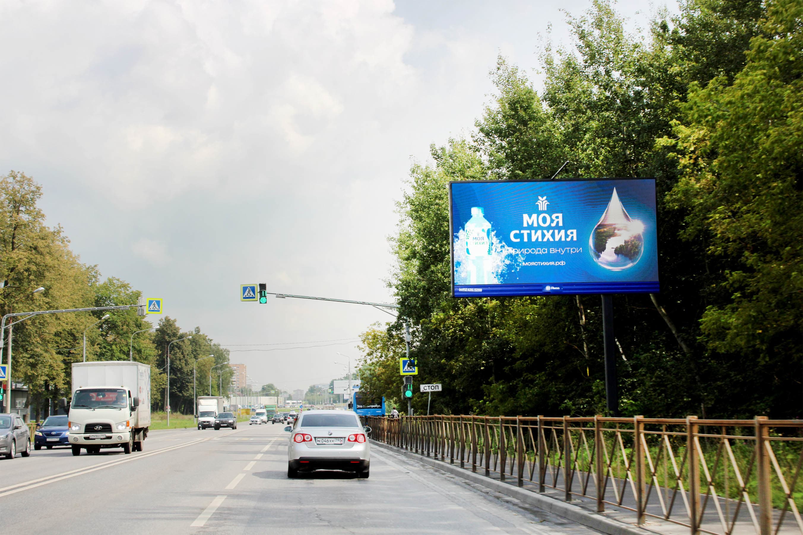 shit 3x6 Реклама 3x6 по адресу Подольск, ул. Кирова, д. 5 по ул. Генерала Смирнова, мкр. Кузнечики (Digital)