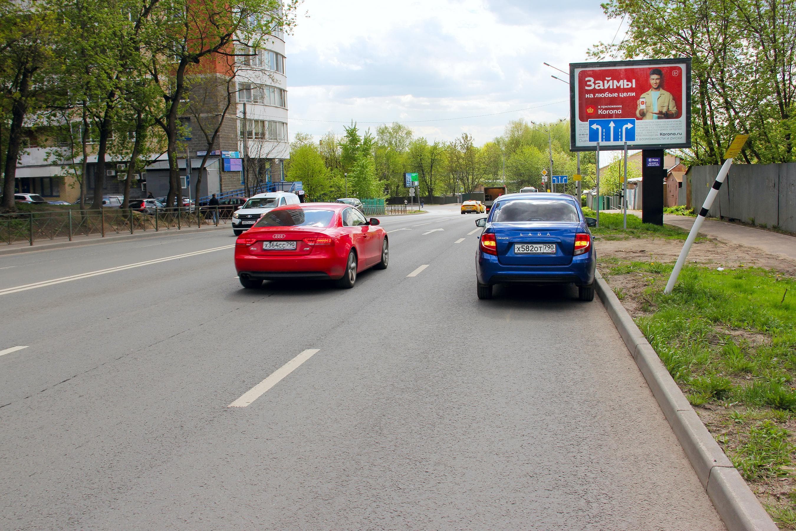 shit 3x6 Реклама 2.7x3.7 по адресу Московский пр-т, д. 57, к. 1, напротив