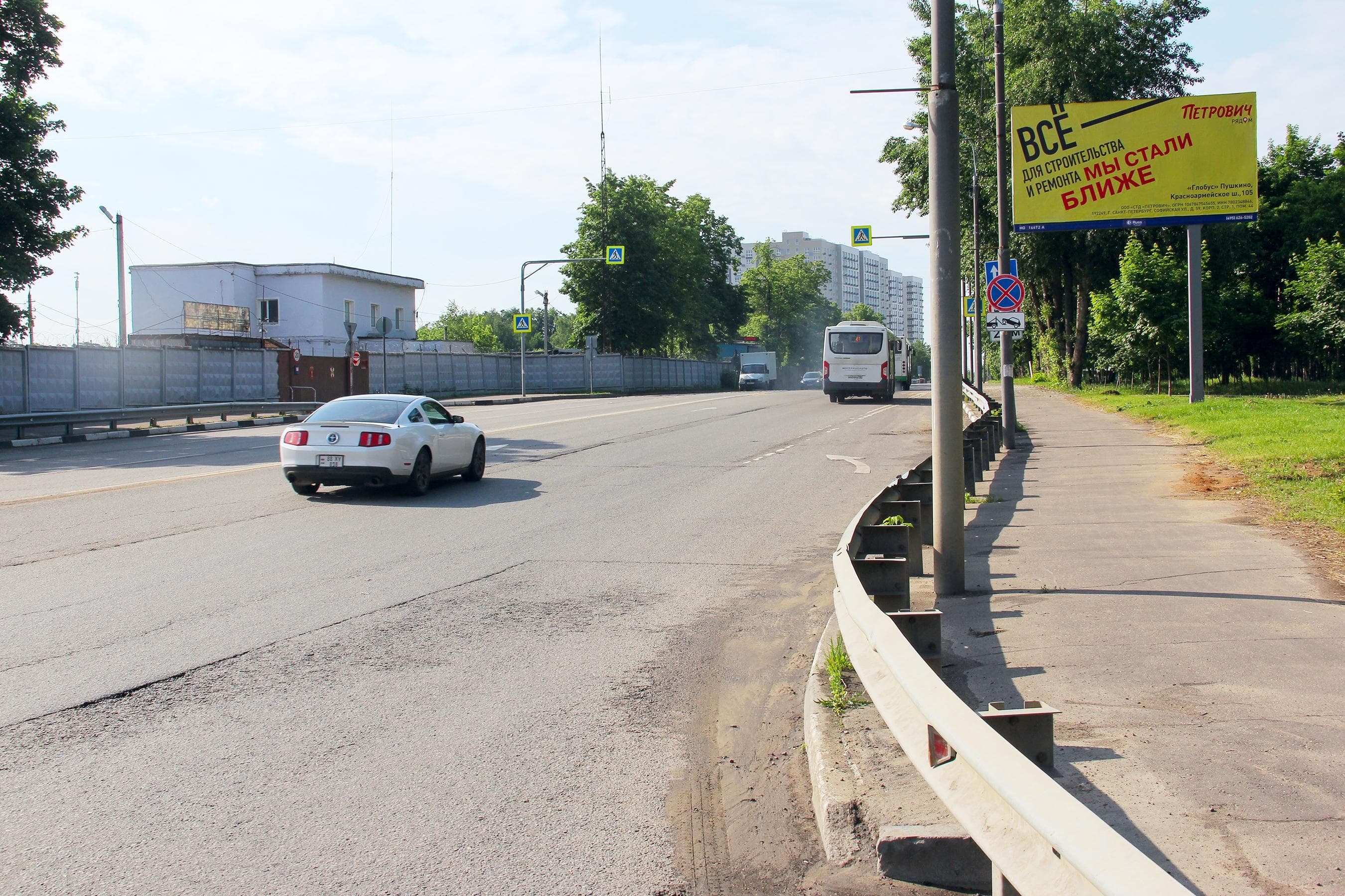 shit 3x6 Реклама 3x6 по адресу Ст.Ярославское шоссе, 50 м от кругового движения_L_А