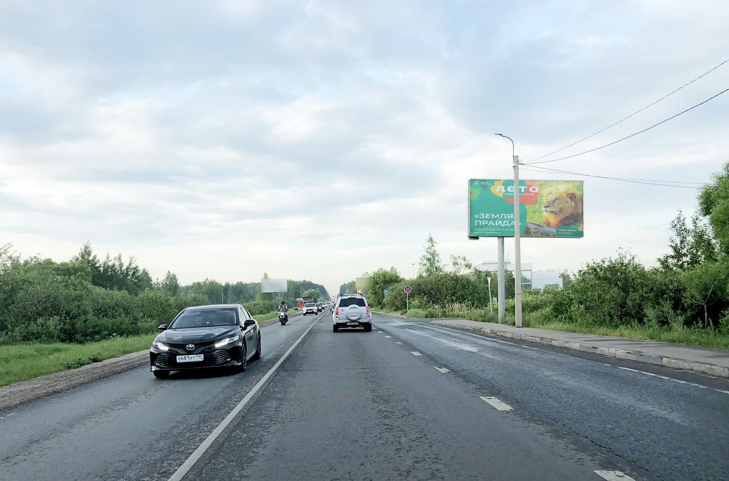 shit 3x6 Реклама 3x6 по адресу Донинское шоссе, в 200 метрах перед АЗС Роснефть справа