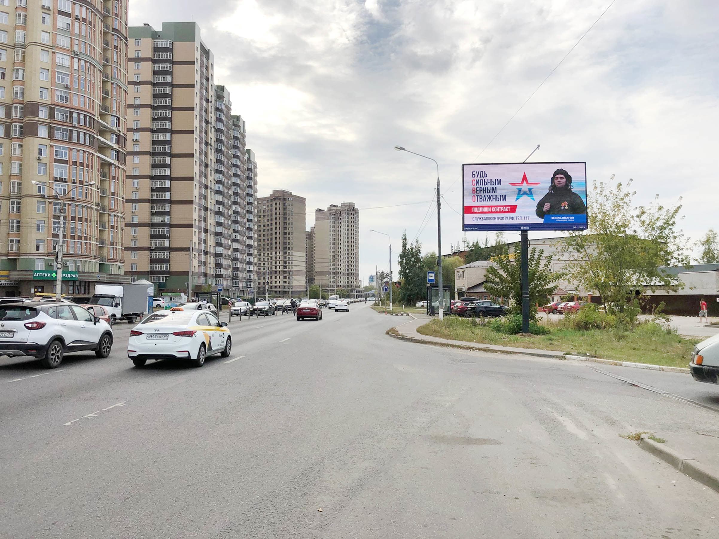 shit 3x6 Реклама 3x6 по адресу Раменское, Северное ш. 46, н-в (Digital)