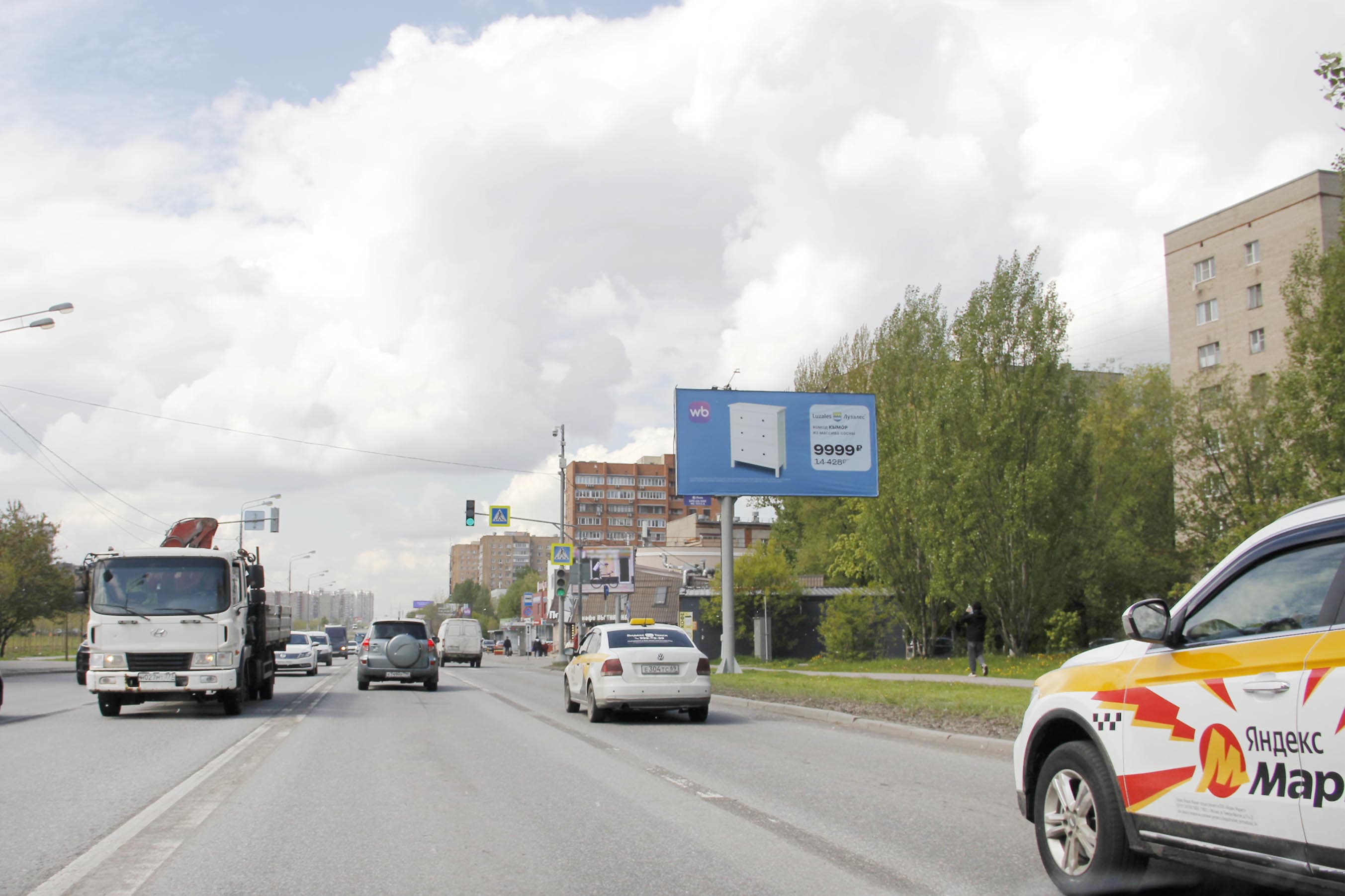 shit 3x6 Реклама 3x6 по адресу Носовихинское ш., д. 19А