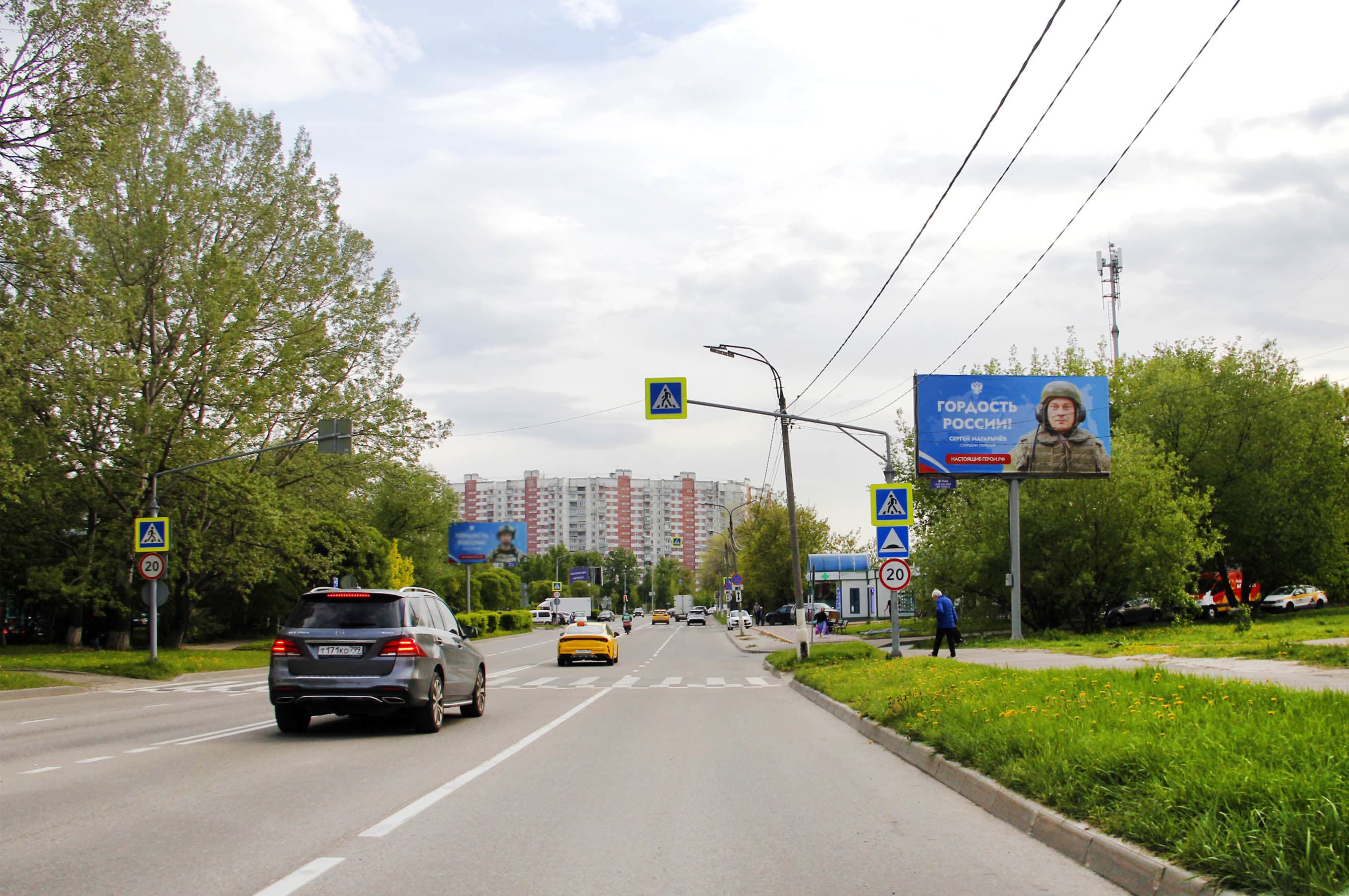 shit 3x6 Реклама 3x6 по адресу Юбилейный пр-т, д. 3