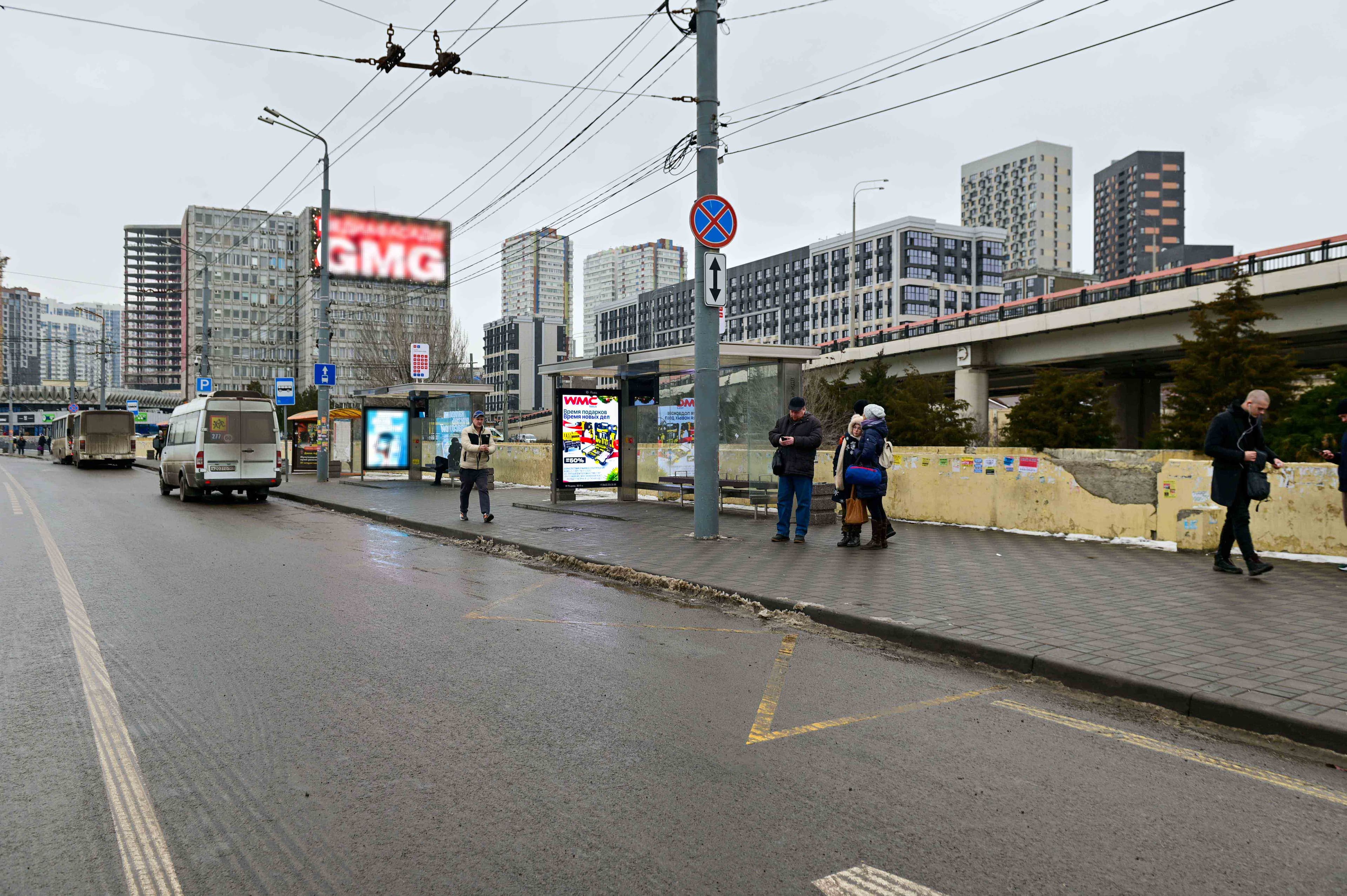 Привокзальная пл. 2/1 н-в (поз.1 по ходу движения), сторона А1 Ростов-на-Дону. Привокзальная пл. 2/1 н-в (поз.1 по ходу движения), сторона А1
