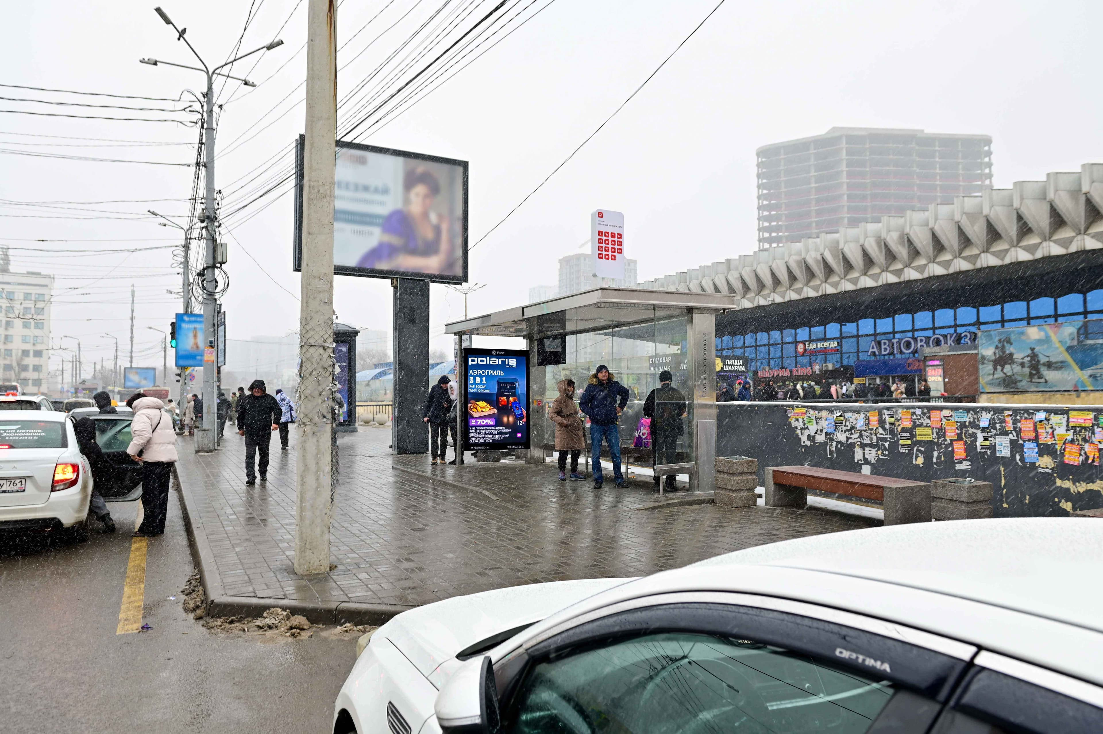 Привокзальная пл. 3 А н-в (поз.1 по ходу движения), сторона А1 Ростов-на-Дону. Привокзальная пл. 3 А н-в (поз.1 по ходу движения), сторона А1