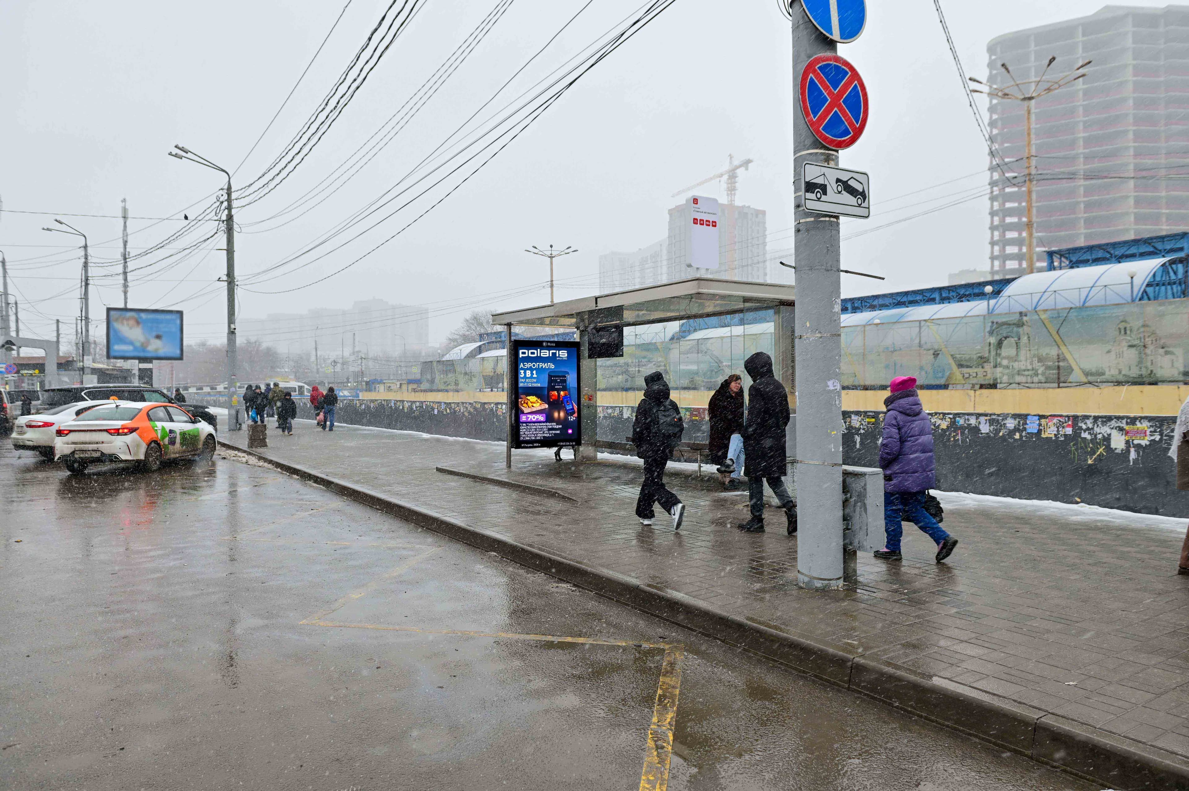 Привокзальная пл. 3 А н-в (поз.2 по ходу движения), сторона А1 Ростов-на-Дону. Привокзальная пл. 3 А н-в (поз.2 по ходу движения), сторона А1