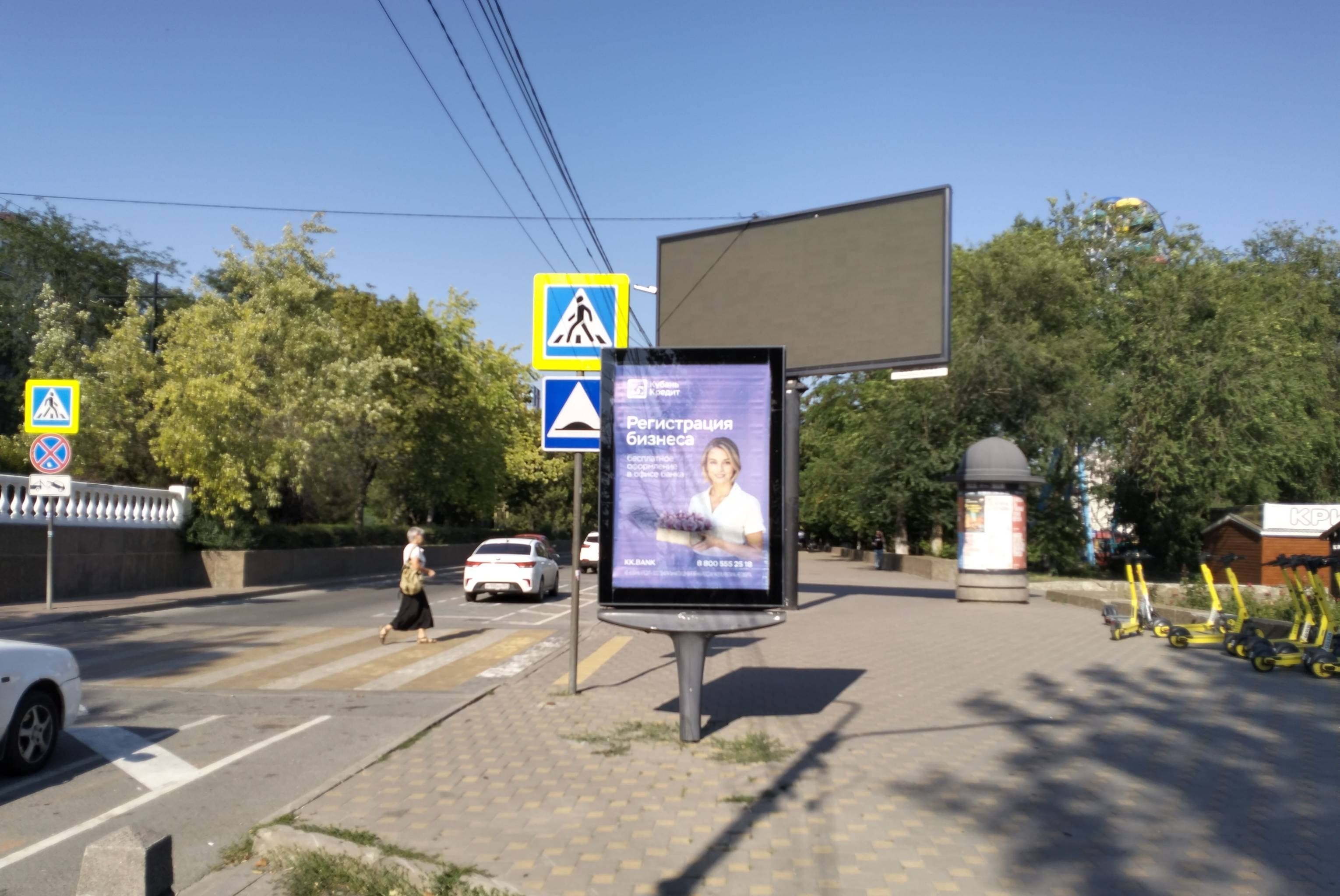 Пушкинская ул. 52 / Соборный пер. (вход в Парк Горького), сторона А1 Ростов-на-Дону. Пушкинская ул. 52 / Соборный пер. (вход в Парк Горького), сторона А1