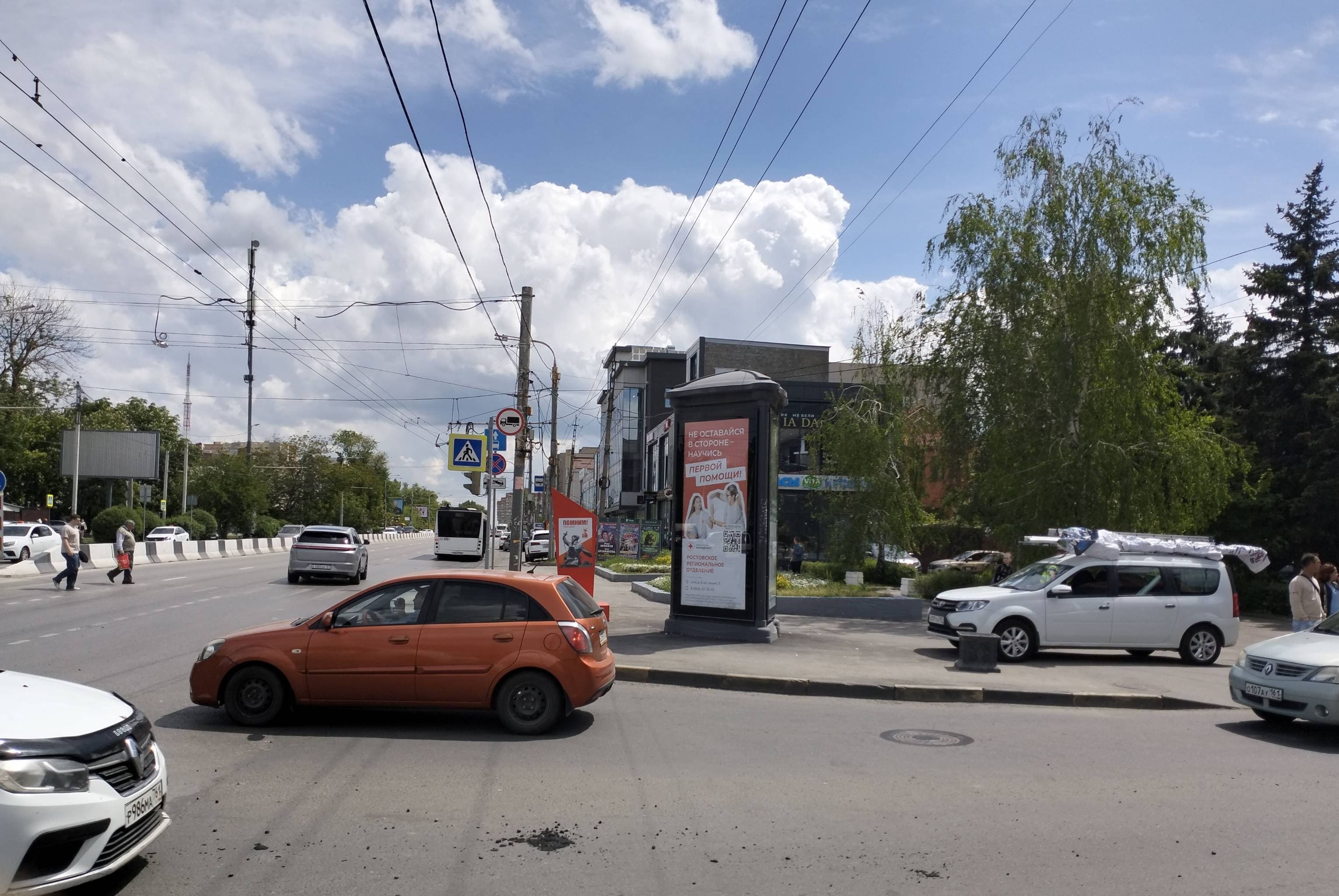 Стачки пр-кт 79 / Международная ул. , сторона А1 Ростов-на-Дону. Стачки пр-кт 79 / Международная ул. , сторона А1