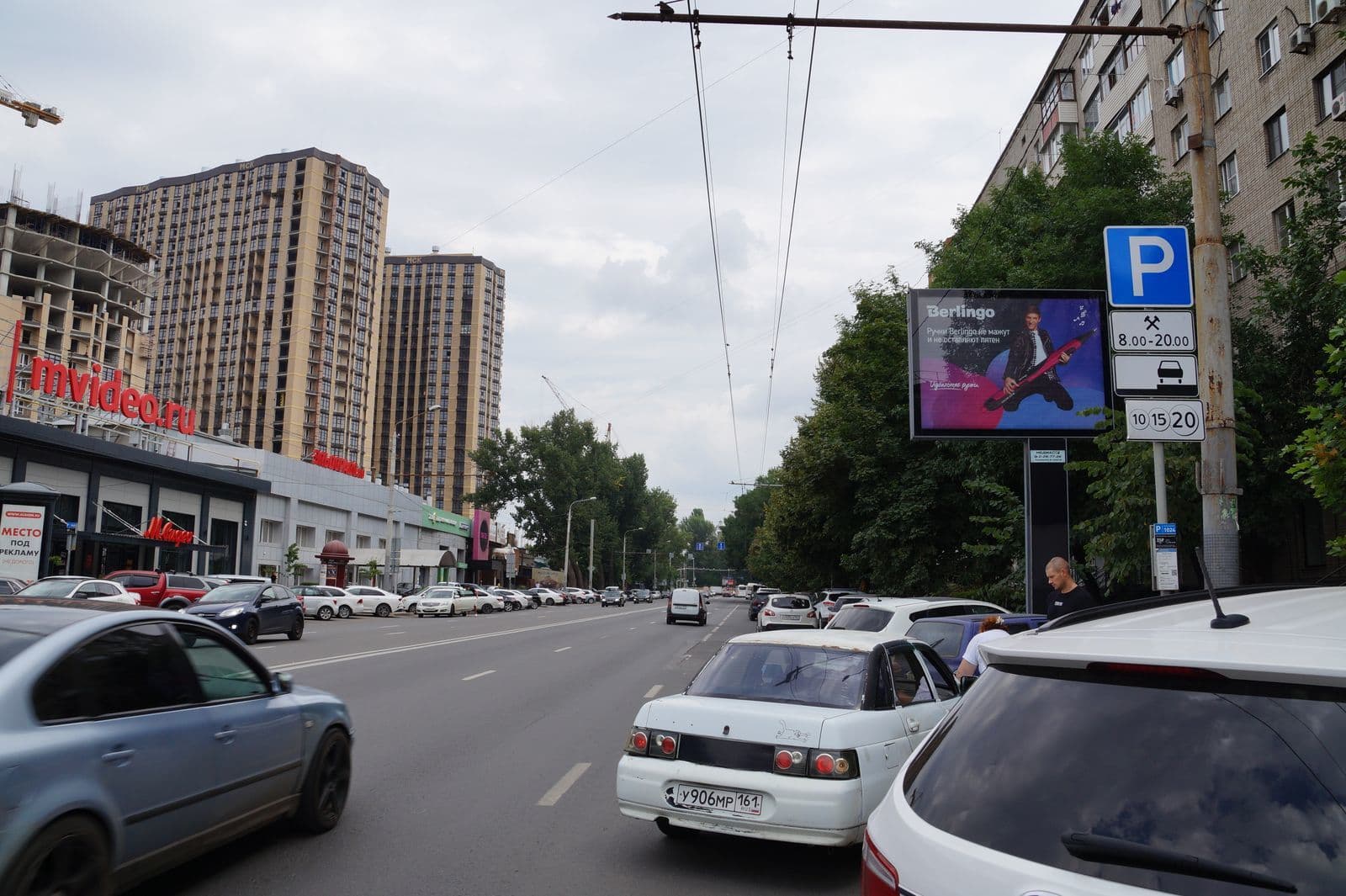 shit 3x6 Реклама 2.7x3.7 по адресу Красноармейская, 264 ( в середине дома по ходу движения)